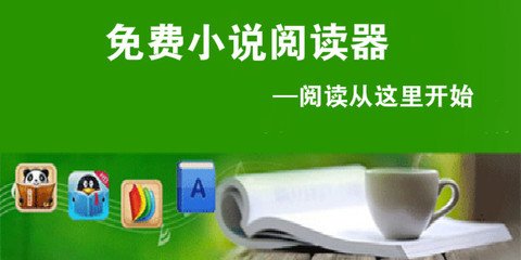 菲律宾移民养老院(移民新要点)